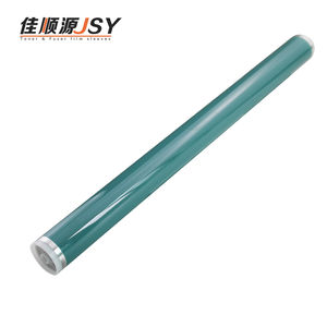 ดรัม OPC สำหรับ Canon IR2530 2520 2525 2545 2535 NPG G51 G50 IR4025 4035 4045 4051 4251 4245พร้อมใบมีดทำความสะอาด - Product Image 3