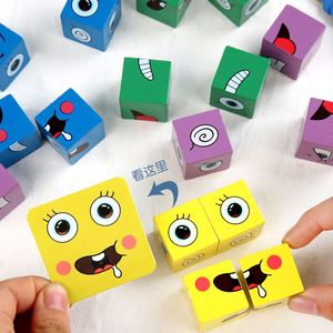 Board Matching Games Magic Puzzle <b>Building</b> <b>Blocks</b> Wooden Face Changing Cube Game - Product Image 3