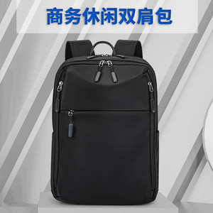 Top Of The Tide Men's Large Capacity <b>Waterproof</b> <b>Backpack</b> 16 Inch Laptop Bag For Business Travel Youth Solid Color Black - Product Image 3