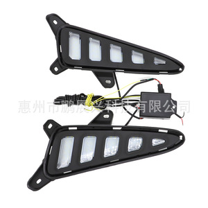 Biseles de Luces Antiniebla Delanteras LED Secuenciales Negros ABS para Toyota C-HR 2017-2018, Par Izquierdo y Derecho - Product Image 4