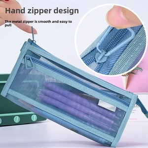 Custodia speciale per bambini custodia custodia portatile per nuovi studenti in pelle a rete trasparente con penne borsa cancelleria per bambini - Product Image 2