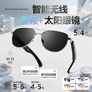 GT32 Smart Glasses <b>Bluetooth</b> UV400 Protection Fashion Sunglasses For Music Call Voice Control - Product Image 3