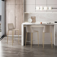 Tabouret de bar haut dossier moderne et épuré, style créatif de designer, luxe léger pour la maison HD-770D