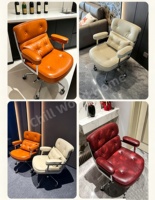 Chaise de bureau de direction, style moderne du milieu du siècle, en cuir, pivotante et inclinable, avec coussin épais et structure en aluminium