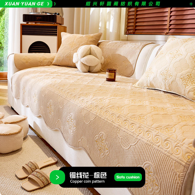 ดอกไม้ลวดทองแดง - สีน้ำตาล