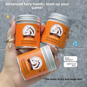 Crème pour les pieds LAOLISHI 80g, hydratation intensive, réparation anti-fissures, soin hivernal pour peaux sèches, crème pour les mains, marque privée - Product Image 5