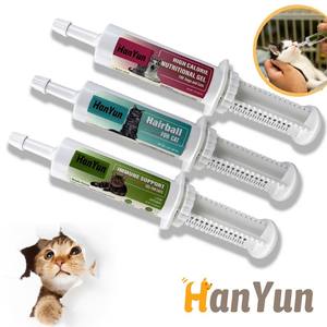 Hanyun Pet Immune Support Gel Suplemento <span class=keywords><strong>de</strong></span> pasta nutricional Promueve el sistema inmunológico con L-lisina para gatos - Product Image 2