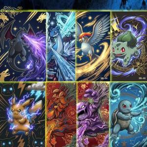 DM Pokemoned Art Boards Booster Box all'ingrosso, Compendio di Fan Art Anime da Collezione, Carte da Collezione d'Arte, Regalo - Product Image 6