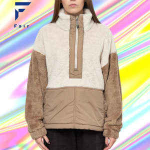 Horizon Walker Gift Guide: 5 Thoughtful Recycled Sherpa Gifts