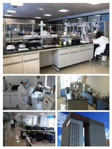 Supplément <span class=keywords><strong>de</strong></span> croissance rapide <span class=keywords><strong>de</strong></span> 2.5kg Multivitamine 4% prémélange d'engraissement pour le bétail - Product Image 5