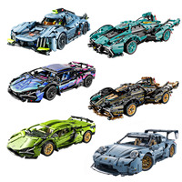 Precio al por Mayor, 975 Piezas, 1:14, Bloques de Construcción STEM CPSIA, Juego de Ensamblaje de Coche de Carreras, Regalos Creativos con Control Remoto para Niños