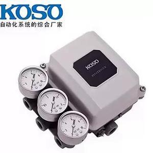 Posicionador de Válvula Eléctrico KOSO EPB801 EPA801 EPB811 L4 EPB821 DC 24V para Construcción - Product Image 5