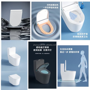 YYU, inodoro para baño en casa, <span class=keywords><strong>tapa</strong></span> de inodoro inteligente, bidé, <span class=keywords><strong>WC</strong></span>, apertura y cierre automáticos, cubierta de asiento de inodoro - Product Image 5