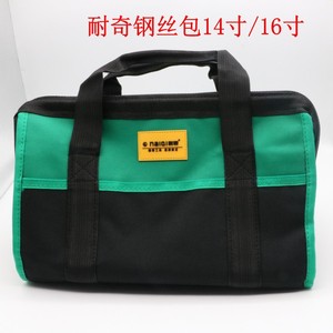 Naichi Waist Bag 8-Pocket Canvas Tool Belt Multi-Function For Hardware Tools - Product Image 4