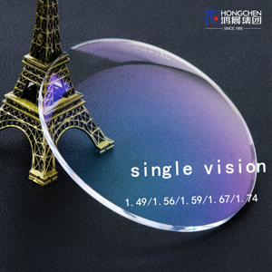 Customized Optical <strong>Lens</strong> 1.67 <strong>Aspherical</strong> UV400 protection Optical Prescription <strong>Lenses</strong> - Product Image 5