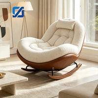 Fauteuil à bascule moderne en bois, design coquille d'œuf, pour chambre, salon, hôtel, villa - Écologique