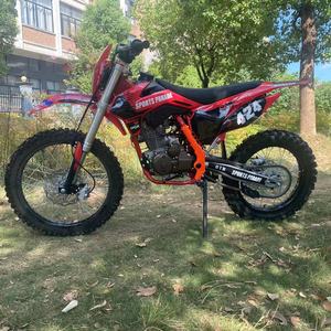 Moto tout-terrain Leopard Engine 250cc/300cc, moto à deux roues haute performance pour adultes, moto de course à essence - Product Image 4