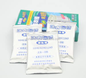 Détergent de <span class=keywords><strong>surf</strong></span> en poudre nettoyant toutes surfaces Enlever les taches et la rouille nettoyant tout usage - Product Image 1