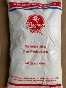 Glutamate monosodique (MSG) pour la cuisine/les assaisonnements/la poudre de poulet - Product Image 2