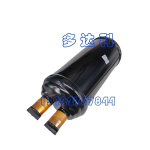 Isolateur de gaz et de liquide 00PPY120016500S en acier inoxydable, accessoire pour climatisation centrale - Product Image 2