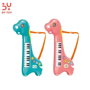 बहु समारोह प्लास्टिक गर्म बेच बच्चे संगीत वाद्य खिलौना सस्ते इलेक्ट्रॉनिका अंग कीबोर्ड पियानो के साथ रंग बॉक्स