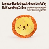 Jouets pour chiens Xigezhu en gros, peluches couineuses à motif lion, thème dessin animé, durables, pour la dentition, balle interactive d'extérieur pour le jeu de rapport