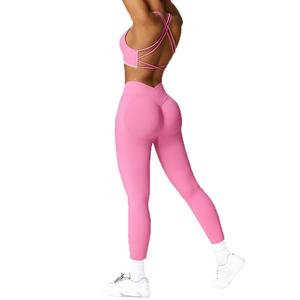 Ensemble de vêtements de sport respirants pour femmes OEM - Ensemble de yoga avec soutien-gorge sans couture et leggings, fermeture élastique à la taille, ensemble de fitness recyclable - Product Image 1