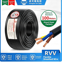 Kabel Chengtiantai, Standar Nasional 1/1.5/2.5/4/6/10mm² RVV Kabel Berlapis Tembaga Murni, 2/3/5 Inti untuk Perkabelan Rumah Tangga