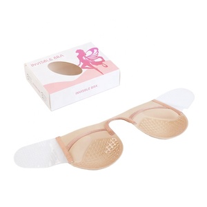 Siyah eti tek parça derin u-tarzı dikişsiz görünmez sütyen Push-Up bardaklar ile seksi baskı nefes Hipster külot ince kalınlık - Product Image 3