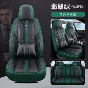 Fundas de Asiento de Coche de Cuero Transpirable para las Cuatro Estaciones, Universales, de Lujo, Impermeables, Color Marrón, Juego Completo para 5 Plazas, Venta al Por Mayor 2025 - Product Image 2