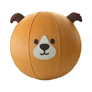 45厘米橙色狗脸坐球，瑜伽球，可机洗座球面料