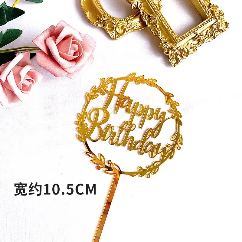 Papel brillante para decoración de tartas, suministros de decoración de postres, magdalenas, feliz cumpleaños, 12 Uds.