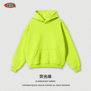 Sudadera con Capucha Color Albaricoque, Unisex, Talla Grande, Informal, Felpa Francesa, Teñido Liso, 100% Algodón, Ropa de Otoño - Product Image 4