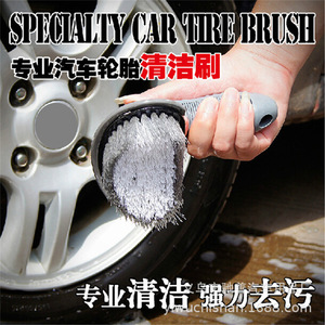 Cepillo para neumáticos de coche con mango curvo, cerdas de PP y agarre de PVC para limpieza de vehículos - Product Image 4