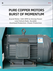 เครื่องบดพลาสติก PQ-ZL250 5 แรงม้า ความเร็วสูง กำลังแรง สำหรับรีไซเคิล  บดพลาสติกอุตสาหกรรม - Product Image 4