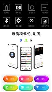 شاشة إضاءة LED مرنة بتصميم عين الشيطان للسيارات والشاحنات، تعمل بالتيار المستمر، فيلم LED مرن لعيون السيارات - Product Image 4