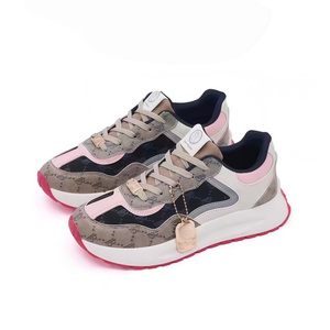 Zapatos Deportivos de Alta Calidad para Hombre y Mujer, Zapatos para Correr al Aire Libre, Zapatos Casuales de Diseño Moderno para Caminar - Product Image 1