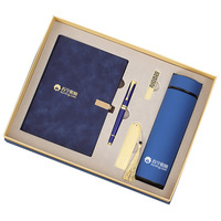 Set de Regalo de Lujo con Termo, Cuaderno, Bolígrafo, Marcapáginas y USB en Color Azul Marino y Dorado, Recuerdo para Reuniones Anuales, Logotipo Personalizado, Venta al Por Mayor