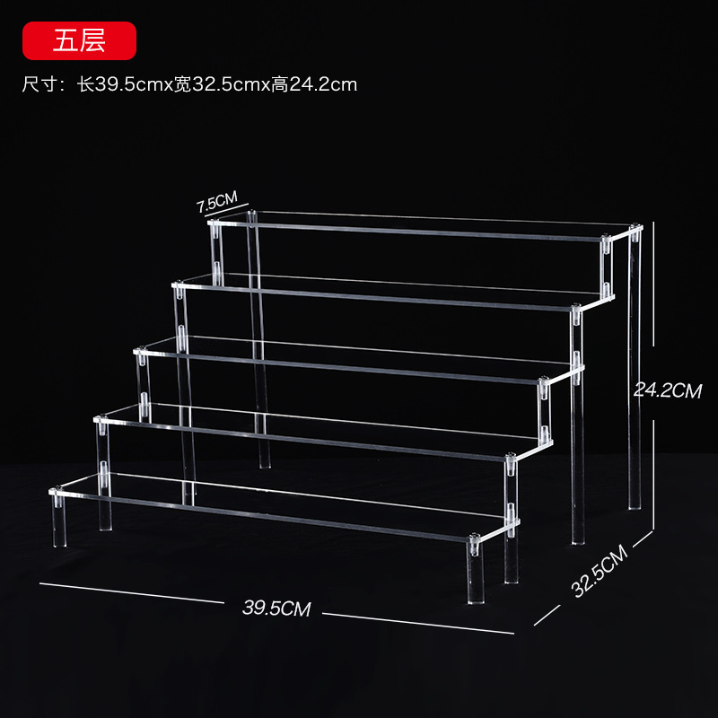 Le panneau transparent à 5 couches mesure 39,6 x 7,6 cm.