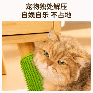 Juguetes para gatos, rascadores para gatos, rascadores de esquina, postes rascadores para gatos, dispositivos de autoentretenimiento y para aliviar la picazón, artículos para mascotas - Product Image 3