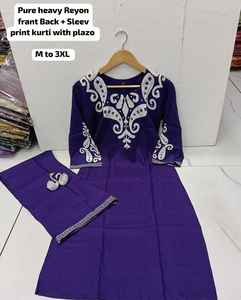 Ensemble Salwaar Kameez pour femmes, vêtements de bureau, magnifique, pour les fêtes indiennes, les mariages, vente en gros, costume indien pakistanais, vêtements ethniques - Product Image 2