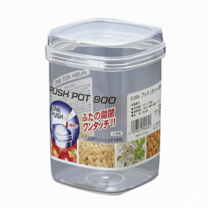 Contenitore e conservazione degli alimenti in vaso da 900ml - Product Image 1