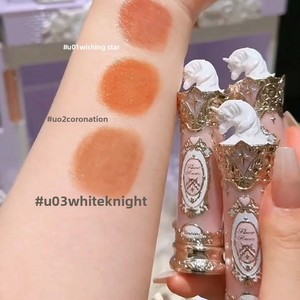 Flower Knows Knight Unicorn Lipstick Bálsamo Labial Hidratante con Efecto Luminoso, Color Nude, No Pegajoso, 3.5g - Product Image 3