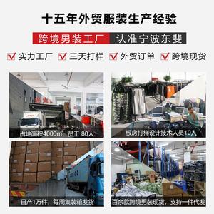 Sudadera con Capucha Minimalista para Hombre, Manga Larga, Diseño Jacquard con Botones al Frente, Informal, para Uso Diario, a la Moda - Product Image 5