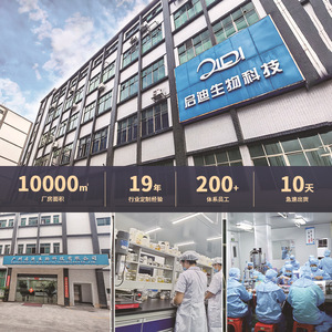 Rouge à lèvres personnalisé anti-adhésif, fini mat velours, OEM, marque privée, maquillage, origine Chine - Product Image 5