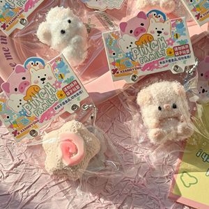Wholesale Cute Fluffy Animal Squeeze Toy Keychain Soft Plush Pinch Toys Individually Packed Party Favor Kids Novelty <b>Gift</b> - Product Image 4
