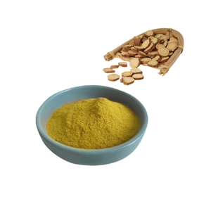 ODM/OEM Hot Bán Scutellaria Baicalensis chiết xuất bột 85% <span class=keywords><strong>baicalin</strong></span> baikal hộp sọ chiết xuất từ rễ mẫu miễn phí 85% <span class=keywords><strong>baicalin</strong></span> - Product Image 2