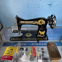 Machine à coudre domestique à l'ancienne, robuste, portable, à poser sur table, à commande au pied, mini, petite, point de chaînette, pour usage domestique, neuve