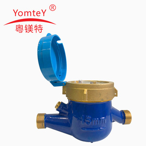 YomteY Water Meter Multi Jet Brass Threaded 15 20 25mm For Residential Use - Product Image 3
