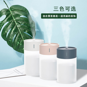 Aromatherapy Humidifier 0.5L <b>USB</b> Powered <b>Night</b> <b>Light</b> For Car Office Home With Timer Function - Product Image 5